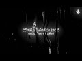 Ayyo Devare Ninna Nodutha Lyrics Aditya Creations AdityaCreationsOfficial