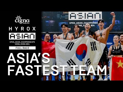 HYROX HONG KONG | ASIAN CHAMPIONSHIP RELAY MIXED INVITATIONAL