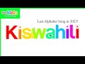 Swahili Alphabet Song