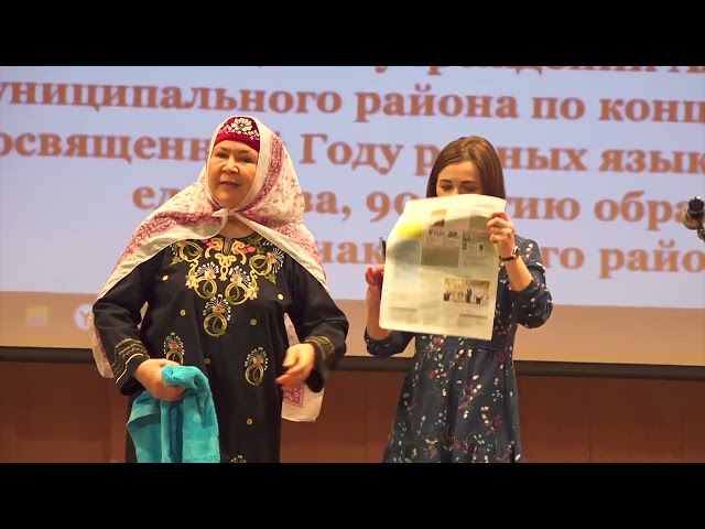 Үзешчән сәнгать смотрында “Маяк” газетасы редакциясе “Заманча аулак өй” күренешен тәкъдим итте