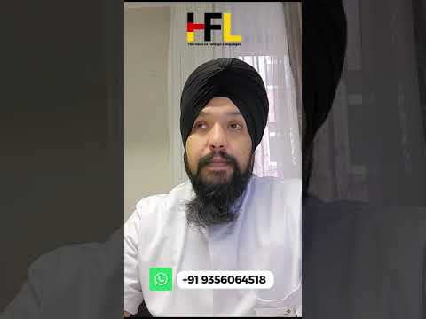 German Language | Student Feedback  #german #french #italian  #students