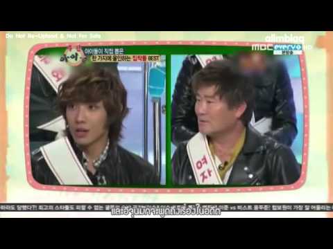 [Thai Sub]121205 Lee Joon #2 @ Weekly Idol Chart (Obsessed Idol)