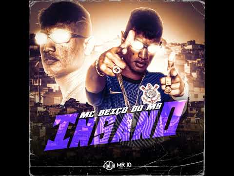 MC Beiço do MS - INSANO 💣 [ Prod. DJ Dubom ]
