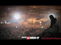 Tamil Bayan Very Emotional By Abdul Basit