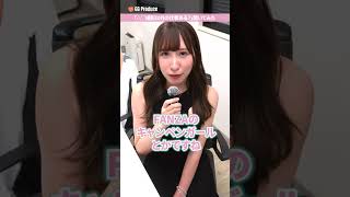 女優さんとして△▽撮影以外の仕事はある？#日下部加奈#女子社員#shorts