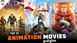 Top 10 Animation Movies in Tamil Dubbed ( 2022 )  