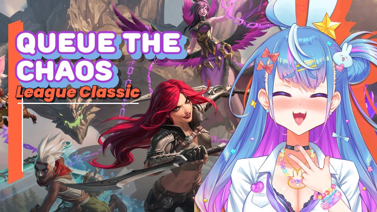 【LEAGUE OF LEGENDS】Learning arc w/ BBC, queue the CHAOS