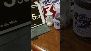 2日目寝る　いかつめのグミを食べて寝る