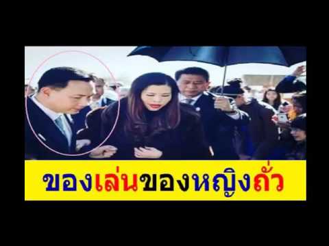 เชื้อโรคหญิงที่จะซื้อใน Voronezh ผลิตภัณฑ์สำหรับแรงชาย