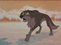 Balto 1995 Bear Fight VHS Release