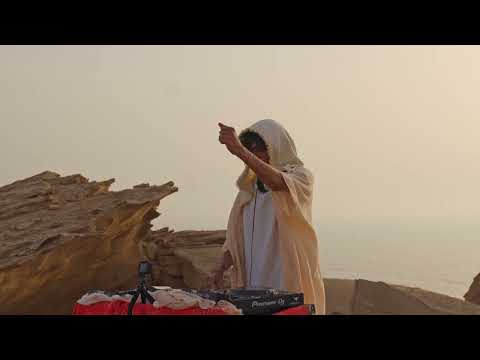 Epsylon - Tamara (Afro House Sunset Mix )