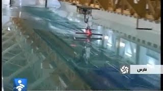 preview picture of video 'Iran Kosar Laboratory flume & channel for hydraulic research studies كوثر آزمايشگاه كانال آب ايران'