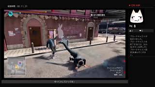 ［実況プレイ][ネタバレあり]龍が如く7 外伝　その2