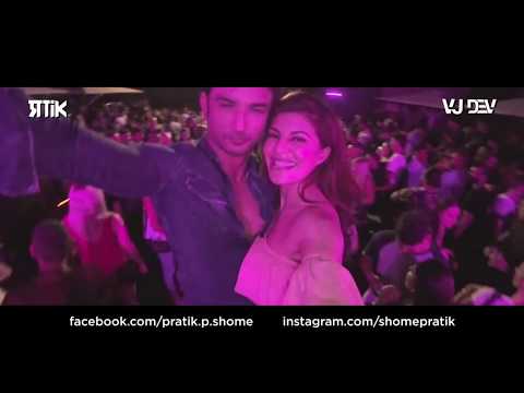 Makhna X WIEE (Pratik Shome Mashup 2k19) (DOWNLOAD LINK IN DESCRIPTION)