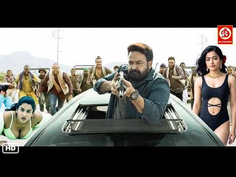 Mohanlal" Superhit Blockbuster South Indian Hindi Dubbed Action Movie | Khatron Se Khelenge | Movie