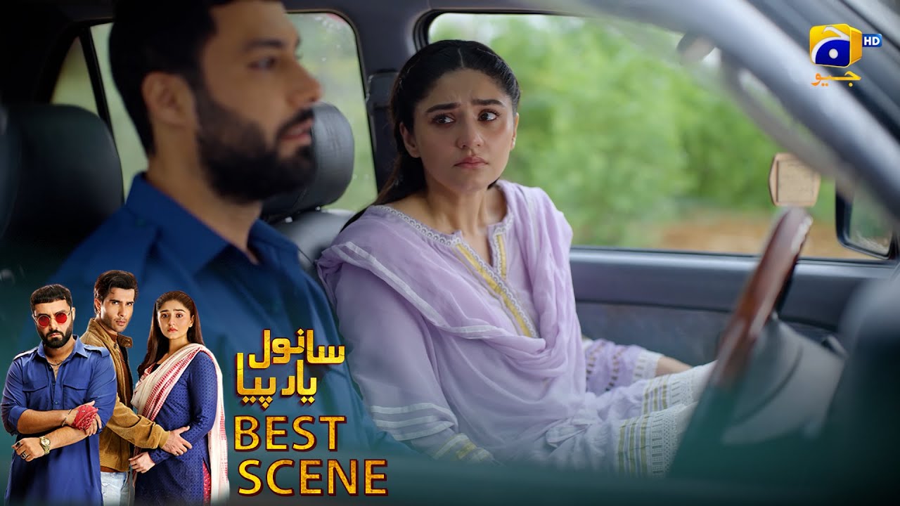 𝐒𝐚𝐧𝐰𝐚𝐥 𝐘𝐚𝐚𝐫 𝐏𝐢𝐲𝐚 Episode 22 | 𝐁𝐞𝐬𝐭 𝐒𝐜𝐞𝐧𝐞 𝟎𝟑 | Feroze Khan - Duref