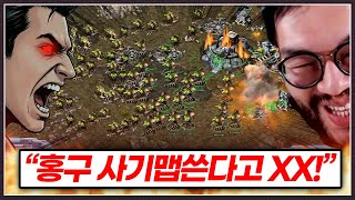 유튜브 썸네일