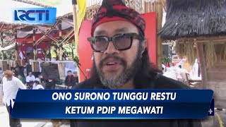 Download lagu Maju Pilgub, Ono Surono Siap Dampingi Ridwan Kamil - SIP 28/07 mp3 Download lagu Maju Pilgub, Ono Surono Siap Dampingi Ridwan Kamil - SIP 28/07 mp3