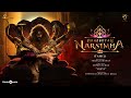 Mahavatar Narsimha Jukebox Tamil Hombale Films Kleem Productions Sam CS Ashwin Kumar