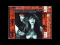 Christian Death - Into Dust