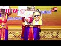 கரூர் புத்தக திருவிழா நேரலை 19 08 2022 Minister Sent