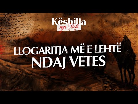 30. Llogaritja më e lehtë ndaj vetes - Këshilla nga Selefi - Hoxhë Petrit Perçuku