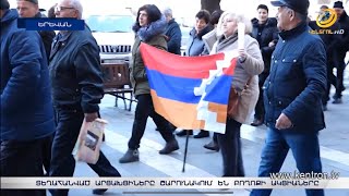 «Ոչ մեկս էլ Ադրբեջանի կազմում չենք ապրելու». տեղահանված արցախցիների բողոքի ակցիան