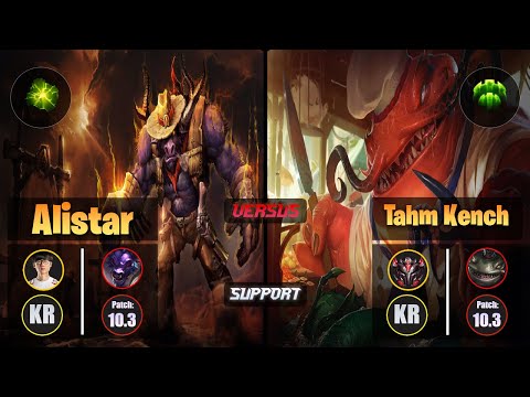 Effort ALISTAR (Support) [Aftershock] VS TAHM KENCH - Grandmaster KR Patch 10.3
