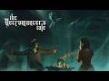 Gameplay-Video von The Necromancer's Tale  PC