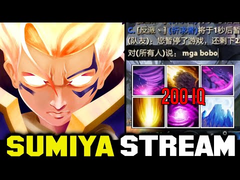 Sumiya Genius Invoker Plays against Racxst | Sumiya Invoker Stream Moments 4643