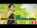 Gwjam Bwisagu Song Sikhla Mwjag Gwila Buking Buking 2020