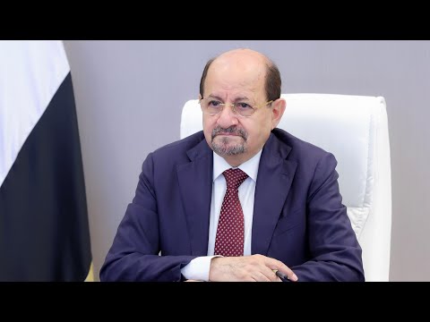 رئاسة مجلس الوزراء اليمني