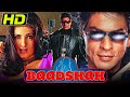 Baadshah 1999 Shahrukh Khan Superhit Comedy Movie Shahrukh Khan Twinkle Khanna Johnny Lever
