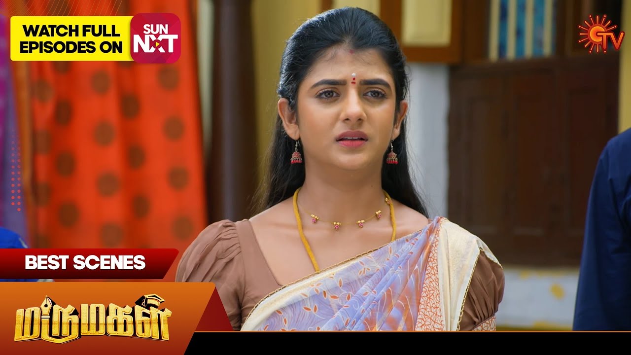 Marumagal - Best Scenes | 13 Jan 2025 | Tamil Serial | Sun TV