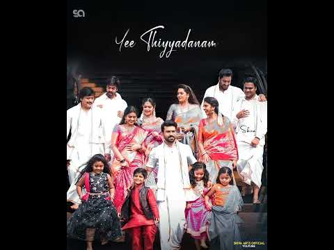 Thandaane Thandaane song Lyrics WhatsApp status telugu | Vinaya Vidheya Rama | shivaartsofficial