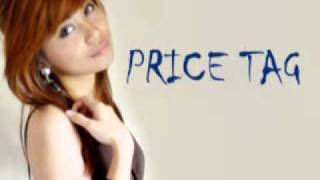 Monica Baltazar - Price Tag (Jessie J) Ukelele Version