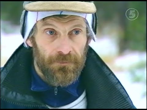 Y-front - Tomas Wassberg-reportage (Kanal5 1999)