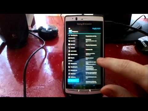 comment installer rom xperia arc s