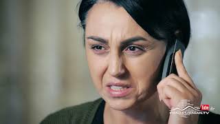 Ախթամար, Սերիա 19, Անոնս / Akhtamar