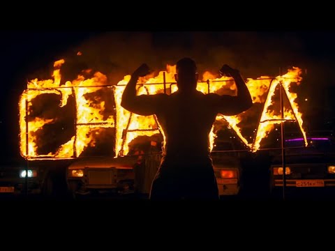 Tovaritch - Chapka (clip officiel)