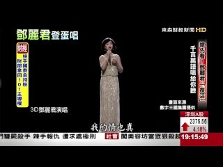 [問卦] 三十年後的老歌節目會是什麼樣子？