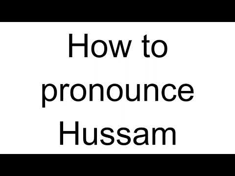 How to Pronounce Hussam (Arabic)