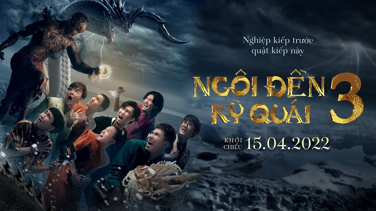 Trailer thumbnail