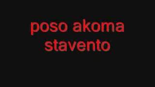 poso akoma stavento by:Dimitris