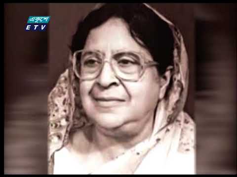 09 AM News || সকাল ০৯টার সংবাদ || 20 June 2021 || ETV News