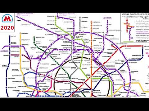 Карта Метро Фото В Хорошем Качестве