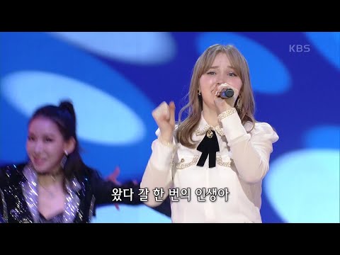 마리아 - 아모르파티[가요무대]210412