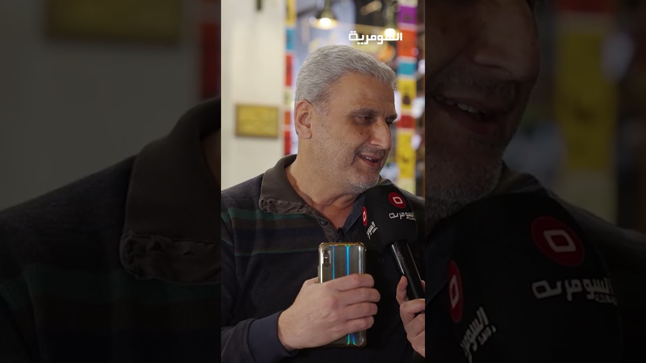 فيديو | بغداد بعيون سوري: “عظيمة” 🤍 #shorts