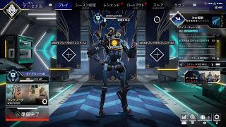 apex参加おっけ　サブランク 本垢マスター済み