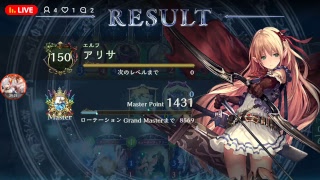 シャドウバースをまったりと(生声)